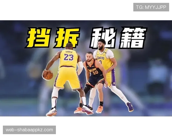 诺维茨基关键投篮与挡拆战术提升球队季后赛得分效率 诺维茨基关键投篮与挡拆战术提升球队季后赛得分效率